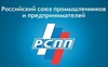 Заседание Межправительственной Российско-Боснийско-Герцеговинской комиссии по торговле и экономическому сотрудничеству Заседание Межправительственной Российско-Боснийско-Герцеговинской комиссии по торговле и экономическому сотрудничеству